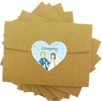 kartpostal - Küçük Aşk